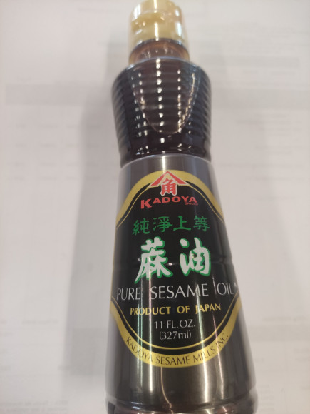 Pure huile de sésame - Kadoya - 327ml